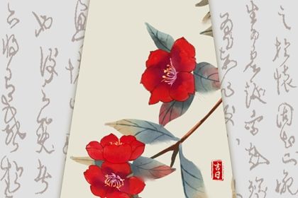 2027年农历腊月十六是不是提车吉日 是提新车好日子吗