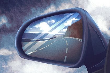 2026年农历九月十二是提车好日子吗 今日提车买车好不好