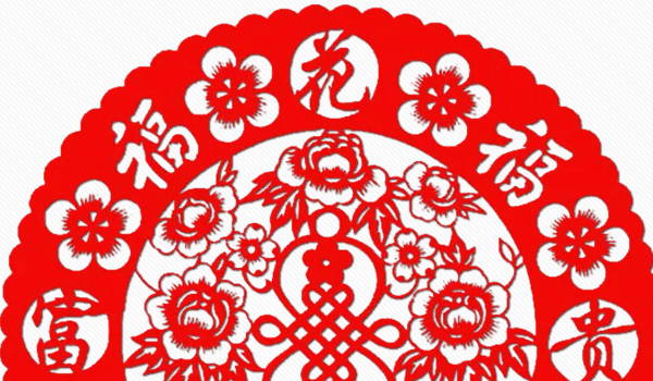 2027年04月09日是不是装修吉日 今日装潢好吗