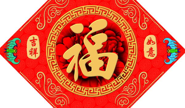 2025年10月20日装修好吗 装修开工吉利吗