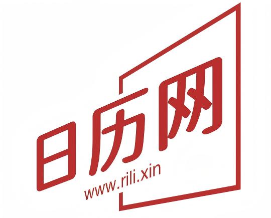 三才五格起名用繁体字还是简体字