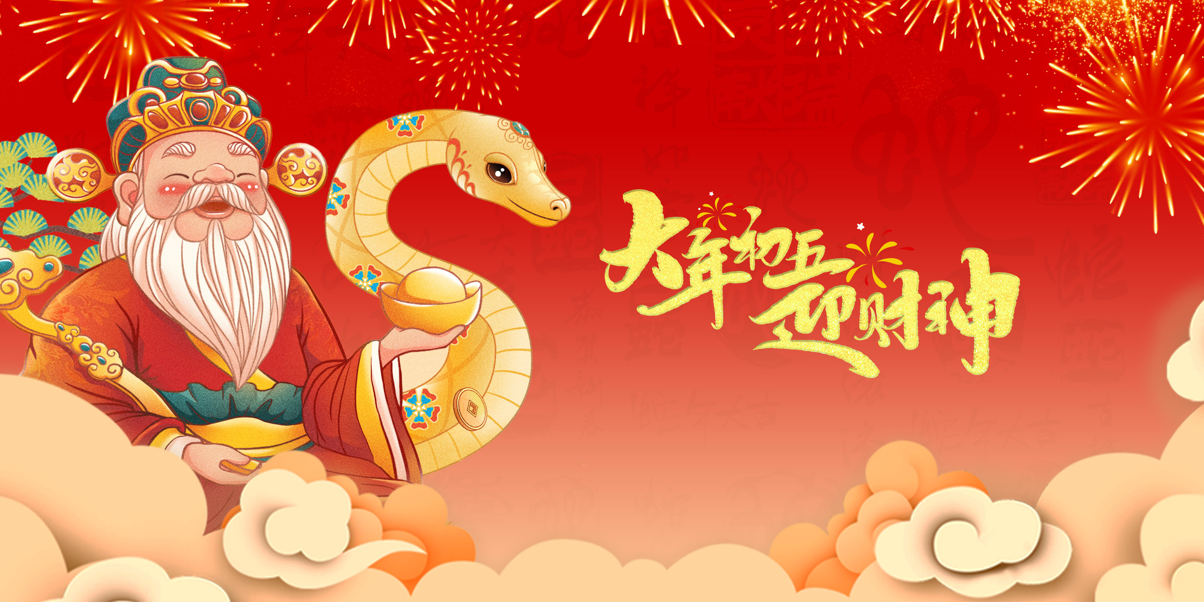 2025春节对联讲究大赏，这些细节你知道吗？